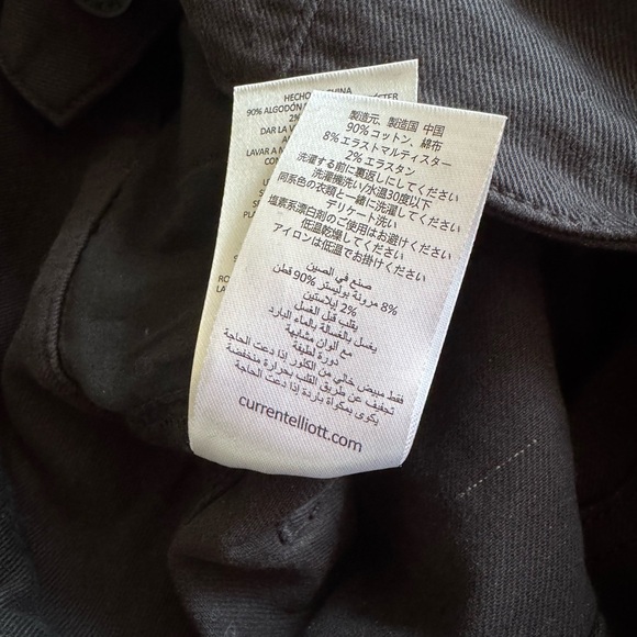 Joie Current Elliot Black High Rise Laurell Jeans - Picture 10 of 10